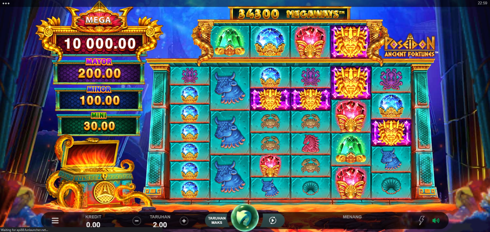 Ancient Fortunes Poseidon Megaways Slot