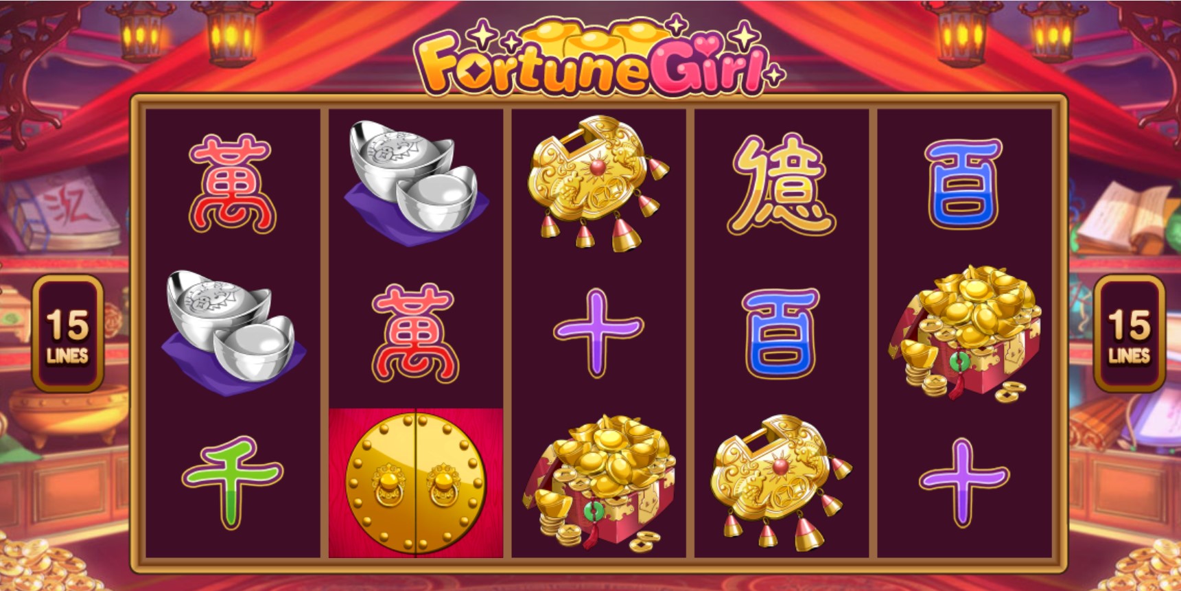 Fortune Girl Slot